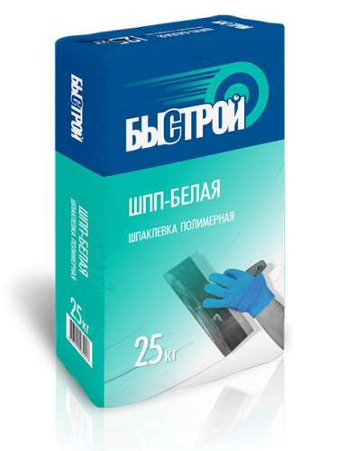 Быстрой ШПП-белая, шпаклевка полимерная, 25 кг